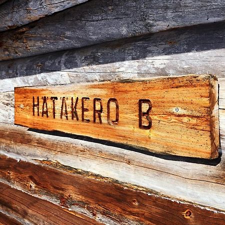 Ski-Inn Kelohuoneisto Pyhaetunturissa Pelkosenniemi Luaran gambar
